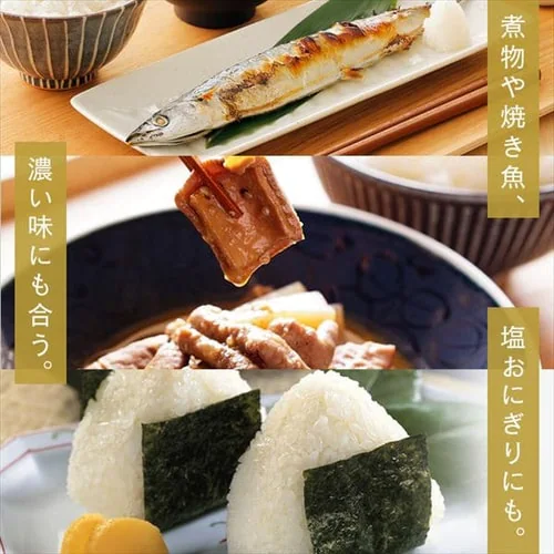 令和7年産 米 新潟県産 コシヒカリ 1.5kg_8