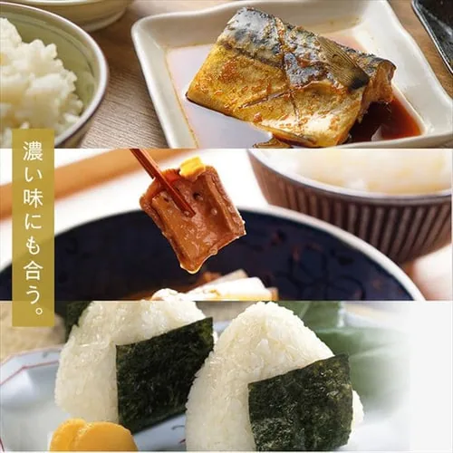 令和7年産 米 無洗米 新潟県魚沼産 コシヒカリ 1.5kg _9