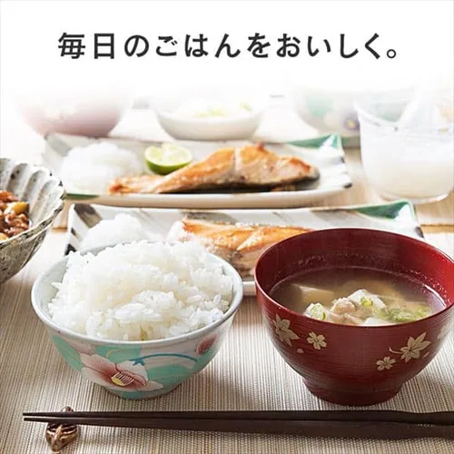 令和7年産 米 新潟県魚沼産 コシヒカリ 1.5kg_15