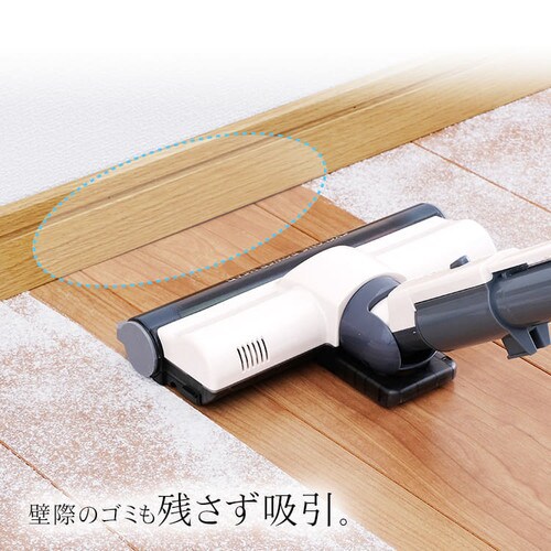【訳あり】軽量サイクロンクリーナー パワーヘッド IC-CTP2-C アイボリー_6