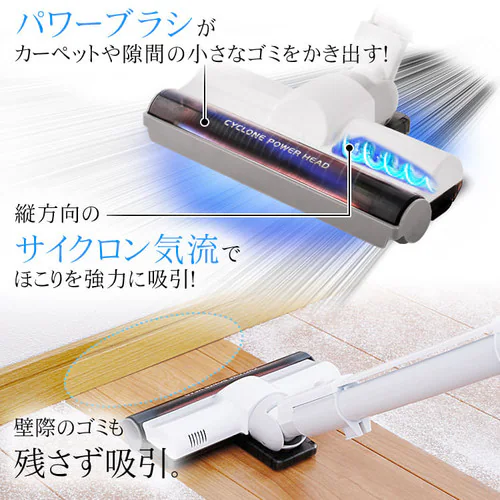 �y�ʎ��p�b�N�N���[�i�[�@�p���[�w�b�h IC-BTP3-S �V���o�[_5