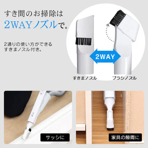 �y�ʎ��p�b�N�N���[�i�[�@�p���[�w�b�h IC-BTP3-S �V���o�[_7