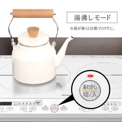 【訳あり】2口IHコンロ ブラック (脚無)_9