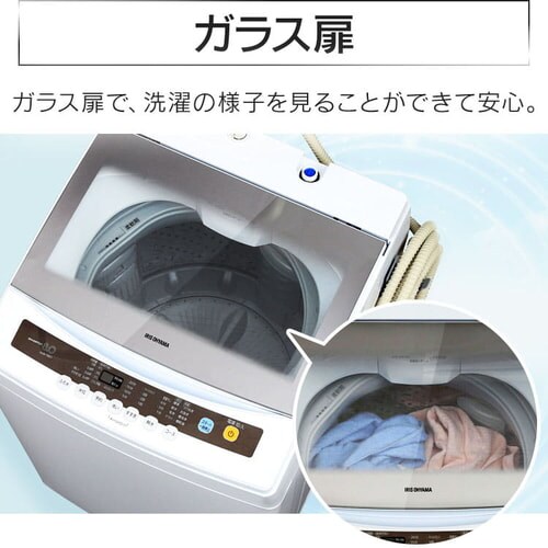 �y�ݒu�����z �S��������@ 8.0kg IAW-T801_10