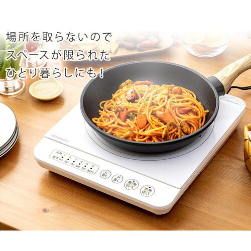 【訳あり】IHコンロ 1400W IHK-T35-B ブラック_5