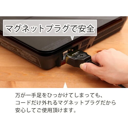 【訳あり】IHコンロ 1400W IHK-T35-B ブラック_12