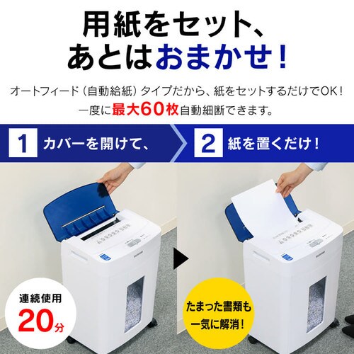 �I�t�B�X�V�����b�_�[ �N���X�J�b�g 60�������גf AFS60M�y�O�����s�z�y������s�z�y�����s�z_3