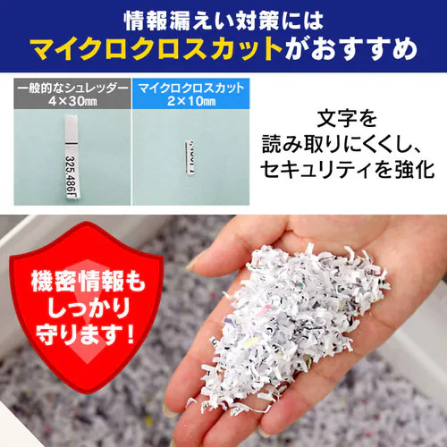 �I�t�B�X�V�����b�_�[ �N���X�J�b�g 60�������גf AFS60M�y�O�����s�z�y������s�z�y�����s�z_8