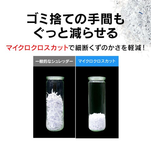 �I�t�B�X�V�����b�_�[ �N���X�J�b�g 60�������גf AFS60M�y�O�����s�z�y������s�z�y�����s�z_9