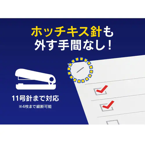 �I�t�B�X�V�����b�_�[ �N���X�J�b�g 60�������גf AFS60M�y�O�����s�z�y������s�z�y�����s�z_13