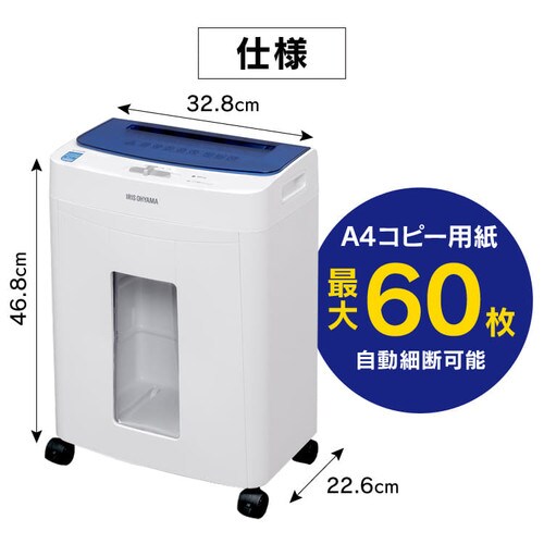 �I�t�B�X�V�����b�_�[ �N���X�J�b�g 60�������גf AFS60M�y�O�����s�z�y������s�z�y�����s�z_16