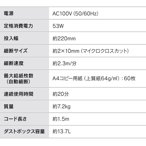 �I�t�B�X�V�����b�_�[ �N���X�J�b�g 60�������גf AFS60M�y�O�����s�z�y������s�z�y�����s�z_17