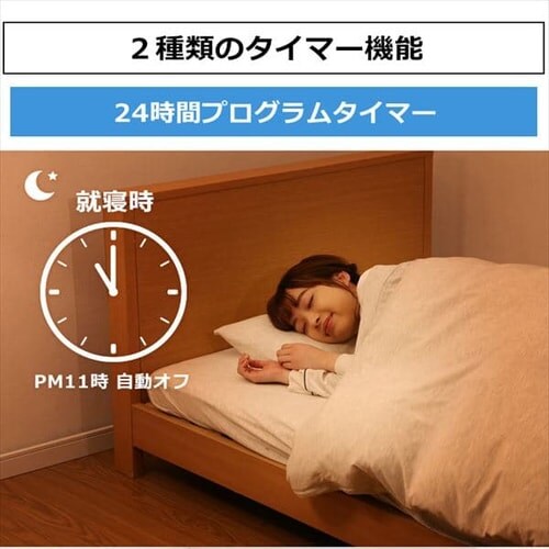 【標準取付工事なし】ルームエアコン 4.0kW(スタンダードシリーズ) IRA-4002A・IRA-4002AZ_5