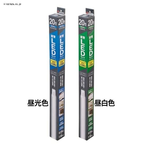 【新品未使用】アイリスオーヤマ　ｸﾞﾛｰ対応　直管LEDランプ 20形　LDG20T･N･7/10V2 住宅向け 屋外向け直管ランプ 4個セット】 LED直管ランプ 20形 昼光色 LDG20T-D-9/10E (グロー