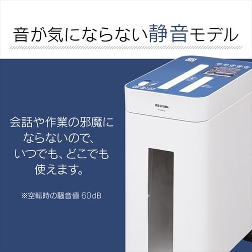 �V�����b�_�[ �N���X�J�b�g 10�������גf P10HCS-A_3