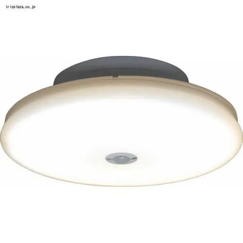 【2個セット】シーリングライト LED 小型 薄形 1200lm 人感センサー付 昼白色 玄関 廊下 キッチン 洗面所 クローゼット 照明 SCL12NMS-UU _17