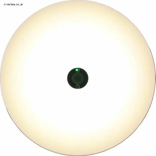 【2個セット】シーリングライト LED 小型 薄形 1200lm 人感センサー付 昼白色 玄関 廊下 キッチン 洗面所 クローゼット 照明 SCL12NMS-UU _19