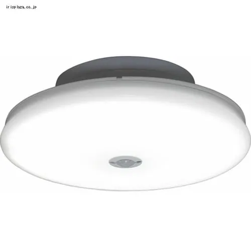 【2個セット】シーリングライト LED 小型 薄形 1200lm 人感センサー付 昼白色 玄関 廊下 キッチン 洗面所 クローゼット 照明 SCL12NMS-UU _21