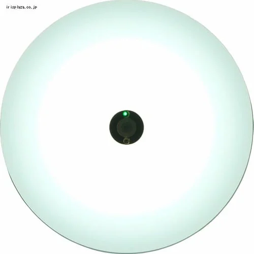 【2個セット】シーリングライト LED 小型 薄形 1200lm 人感センサー付 昼白色 玄関 廊下 キッチン 洗面所 クローゼット 照明 SCL12NMS-UU _27