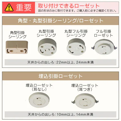 �y2�Z�b�g�z�V�[�����O���C�g LED ���^ ���` 2000lm �l���Z���T�[�t �����F ���� �L�� �L�b�`�� ���ʏ� �N���[�[�b�g �Ɩ� SCL20DMS-UU _15