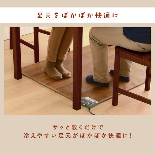 �z�b�g�J�[�y�b�g 88�~176 ���x����5�i�K HCM-1809FL-M �������H �������ȒP �ؖڒ�_2