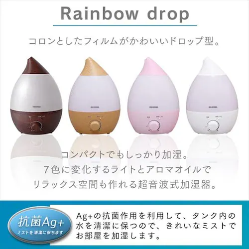 ������ �����g�� �ؑ�5�� / �m��8�� LED���C�g �^���N�e��2.8L UHM-280SM-T �i�`�������u���E��_5