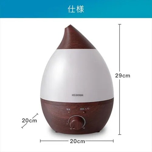 【訳あり】加湿器 超音波式 2.8L UHM-280SM-DT ダークブラウン_3