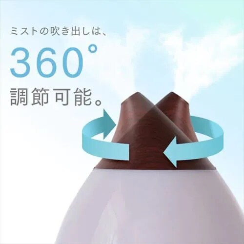 【訳あり】加湿器 超音波式 2.8L UHM-280SM-DT ダークブラウン_10