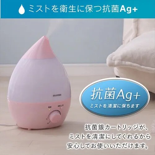 【訳あり】加湿器 超音波式 2.8L UHM-280SM-DT ダークブラウン_12