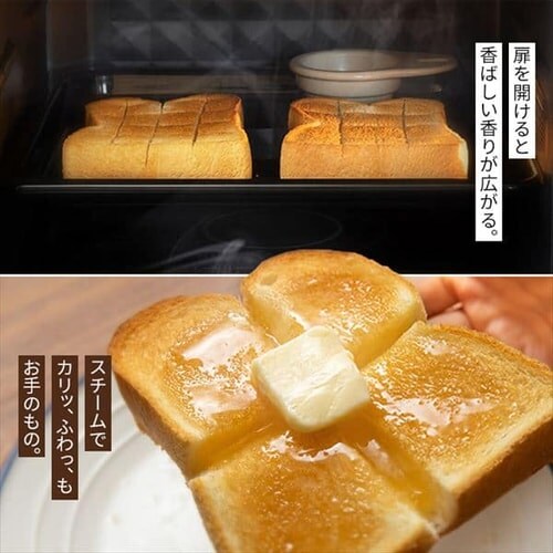 �y�󂠂�z�X�`�[���I�[�u�������W 24L �J�b�v�� MO-F2402 �������j���[20��� �z���C�g _3