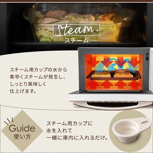 �y�󂠂�z�X�`�[���I�[�u�������W 24L �J�b�v�� MO-F2402 �������j���[20��� �z���C�g _4