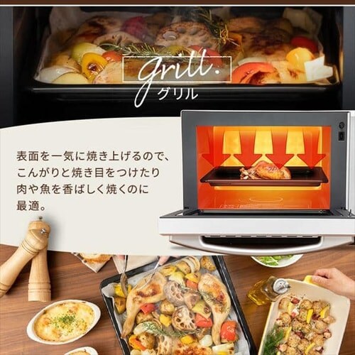 �y�󂠂�z�X�`�[���I�[�u�������W 24L �J�b�v�� MO-F2402 �������j���[20��� �z���C�g _8