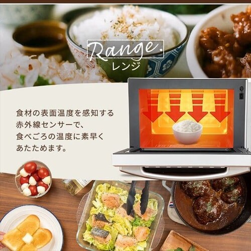 �y�󂠂�z�X�`�[���I�[�u�������W 24L �J�b�v�� MO-F2402 �������j���[20��� �z���C�g _9