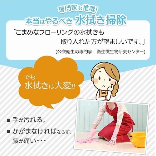 �y�󂠂�z�s��p���b�v2�t���t�t���b�g���b�v FLMO-130_2