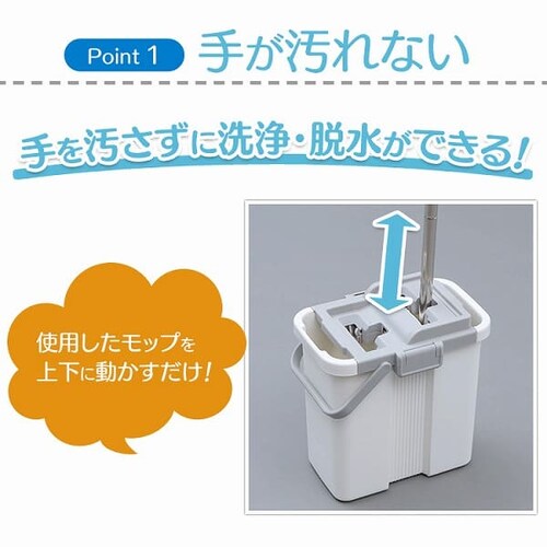 �y�󂠂�z�s��p���b�v2�t���t�t���b�g���b�v FLMO-130_4