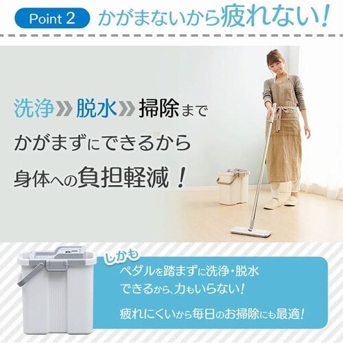 �y�󂠂�z�s��p���b�v2�t���t�t���b�g���b�v FLMO-130_7