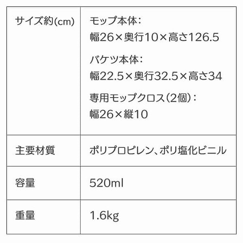 �y�󂠂�z�s��p���b�v2�t���t�t���b�g���b�v FLMO-130_14