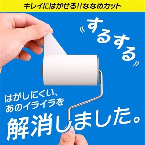 �g���N�� �J�[�y�b�g�N���[�i�[�X�y�A�e�[�v�~�j2������ �ȂȂ߃J�b�g CCNS-2MN �z���C�g �u���b�N_2