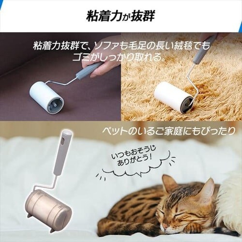 �g���N�� �J�[�y�b�g�N���[�i�[�X�y�A�e�[�v�~�j2������ �ȂȂ߃J�b�g CCNS-2MN �z���C�g �u���b�N_5