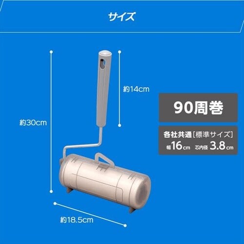 トルクル カーペットクリーナー本体 ななめカット CCHB-RN 全2色