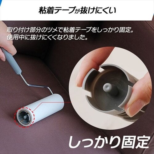 �g���N�� �J�[�y�b�g�N���[�i�[�{�� ���S���ȂȂ߃J�b�g CCHB-RN �S2�F_8