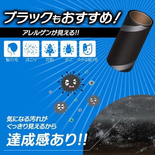 �g���N�� �n���f�B�S���N���[�i�[�X�y�A�e�[�v2������ �ȂȂ߃J�b�g CCNS-2HN �z���C�g �u���b�N_6