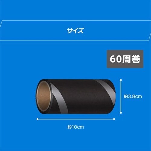 �g���N�� �n���f�B�S���N���[�i�[�X�y�A�e�[�v2������ �ȂȂ߃J�b�g CCNS-2HN �z���C�g �u���b�N_7