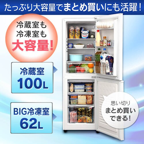 �①�� 162L ��l��炵 �ƒ�p 2�h�A ��47.4cm AF162 �S2�F�y������s�z_3