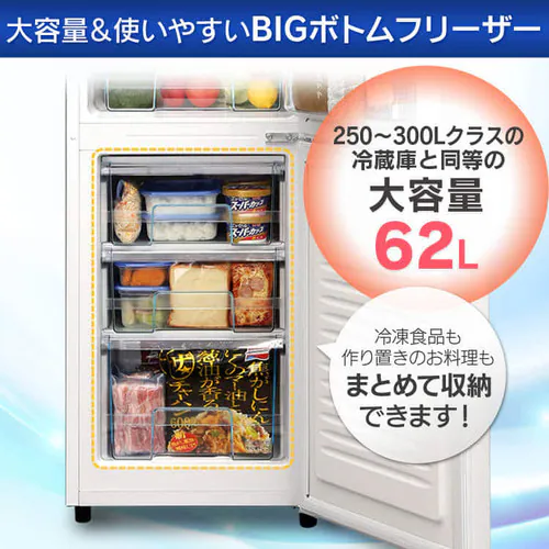 �①�� 162L ��l��炵 �ƒ�p 2�h�A ��47.4cm AF162 �S2�F�y������s�z_6