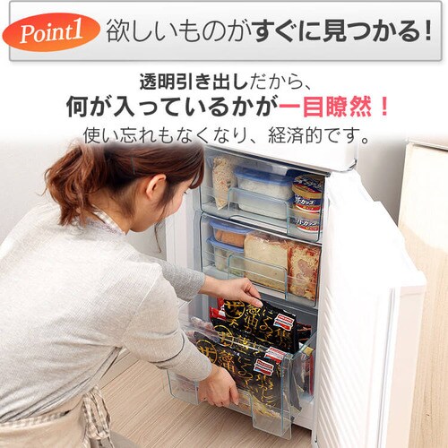 �①�� 162L ��l��炵 �ƒ�p 2�h�A ��47.4cm AF162 �S2�F�y������s�z_7