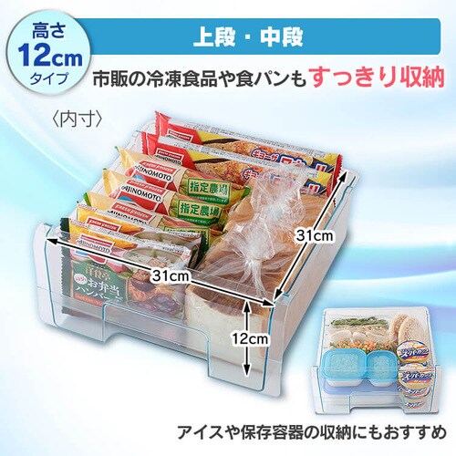 �①�� 162L ��l��炵 �ƒ�p 2�h�A ��47.4cm AF162 �S2�F�y������s�z_9