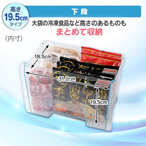 �①�� 162L ��l��炵 �ƒ�p 2�h�A ��47.4cm AF162 �S2�F�y������s�z_10