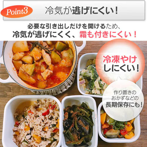 �①�� 162L ��l��炵 �ƒ�p 2�h�A ��47.4cm AF162 �S2�F�y������s�z_11
