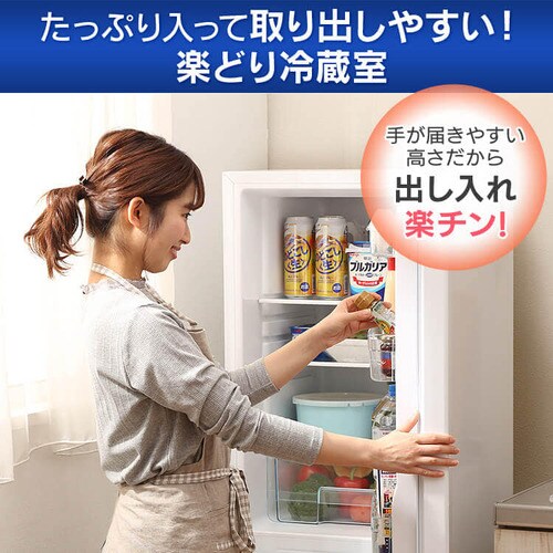 �①�� 162L ��l��炵 �ƒ�p 2�h�A ��47.4cm AF162 �S2�F�y������s�z_12